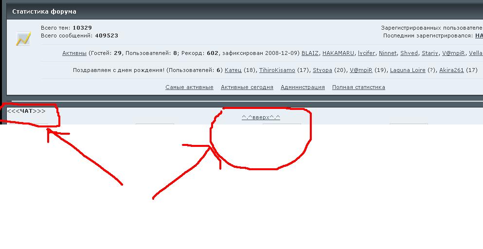 http://upforme.ru/uploads/0003/ac/ce/13577-1-f.jpg