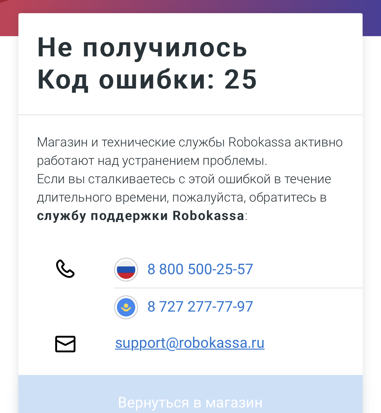 http://upforme.ru/uploads/0003/ac/ce/2217/461130.jpg