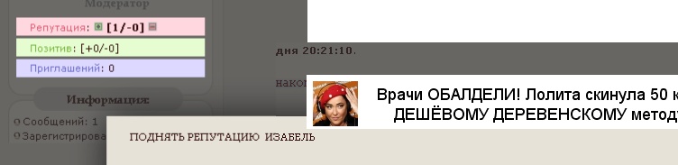 http://upforme.ru/uploads/0003/ac/ce/30827-1-f.jpg