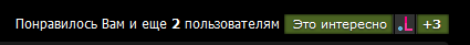 http://upforme.ru/uploads/0003/ac/ce/31364-1-f.png
