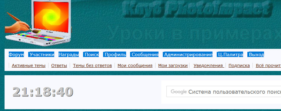 http://upforme.ru/uploads/0003/ac/ce/3657/56612.jpg