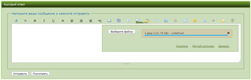 http://upforme.ru/uploads/0003/ac/ce/3747/t12457.png