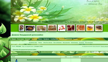 http://upforme.ru/uploads/0003/ac/ce/3811/t565760.png