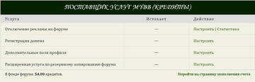 http://upforme.ru/uploads/0003/ac/ce/3992/t788098.jpg