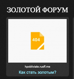 http://upforme.ru/uploads/0003/ac/ce/4539/103237.png
