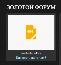 http://upforme.ru/uploads/0003/ac/ce/4539/51886.png