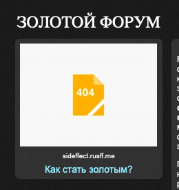 http://upforme.ru/uploads/0003/ac/ce/4539/906729.png