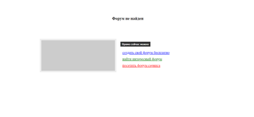 http://upforme.ru/uploads/0003/ac/ce/8524/t58056.png