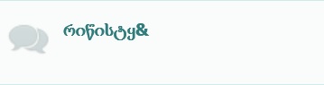 http://upforme.ru/uploads/0003/ac/ce/8807/t241837.jpg
