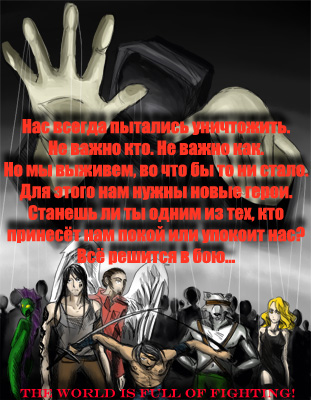 http://upforme.ru/uploads/0003/b2/c8/22191-1-f.jpg