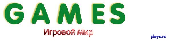 http://upforme.ru/uploads/0003/b2/e0/14235-1-f.jpg