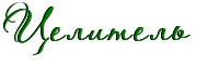 http://upforme.ru/uploads/0003/be/6a/145664-1.png