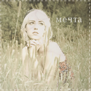 http://upforme.ru/uploads/0003/be/6a/153067-1.png