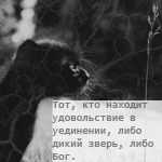 http://upforme.ru/uploads/0003/be/6a/155791-2.png
