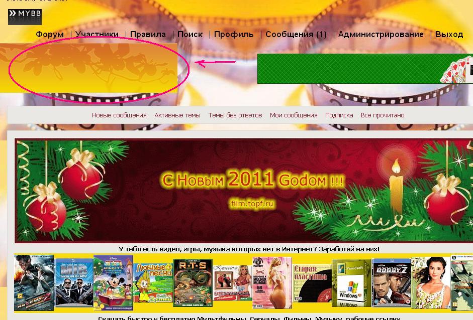 http://upforme.ru/uploads/0003/cd/5c/3380-2-f.jpg