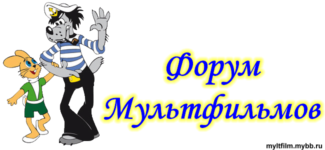 http://upforme.ru/uploads/0003/cd/5c/3681-1-f.png