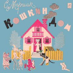http://upforme.ru/uploads/0003/cd/5c/6681-1.png
