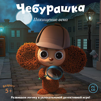 http://upforme.ru/uploads/0003/cd/5c/8194-1-f.jpg