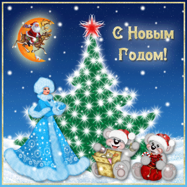 http://upforme.ru/uploads/0003/e6/e2/11672-1-f.gif