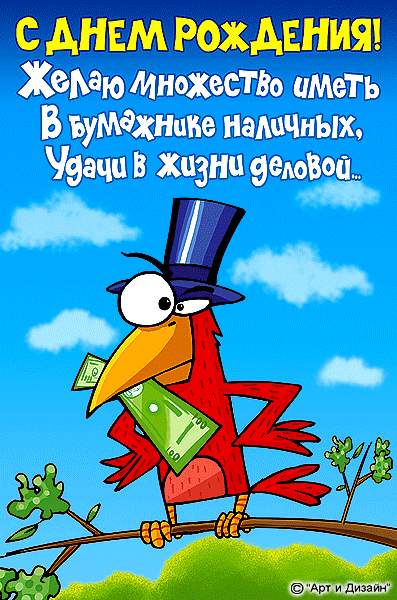 http://upforme.ru/uploads/0003/e6/e2/11994-1-f.gif