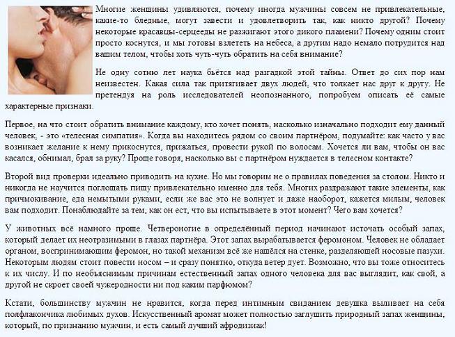http://upforme.ru/uploads/0003/e6/e2/12496-2-f.jpg