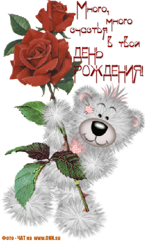 http://upforme.ru/uploads/0003/e6/e2/12599-2-f.gif