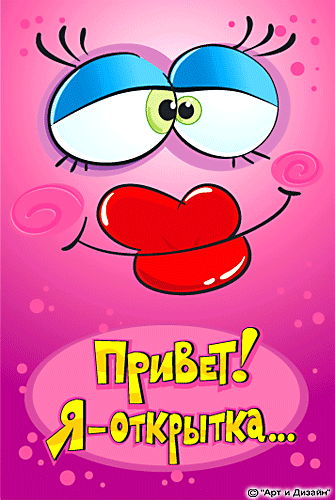 http://upforme.ru/uploads/0003/e6/e2/12599-3-f.gif