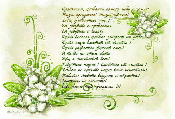 http://upforme.ru/uploads/0003/e6/e2/16186-1-f.gif