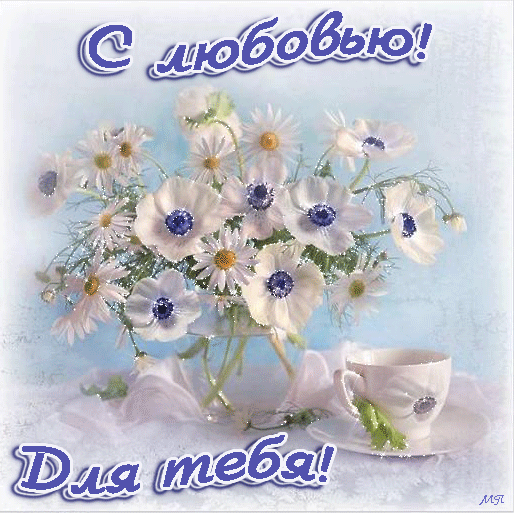 http://upforme.ru/uploads/0003/e6/e2/16186-3-f.gif