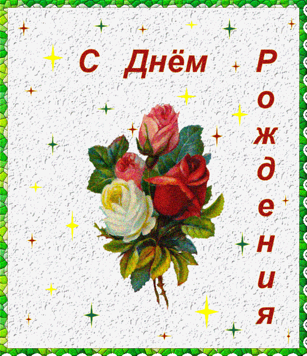 http://upforme.ru/uploads/0003/e6/e2/16191-3-f.gif