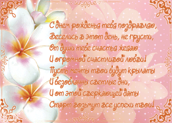 http://upforme.ru/uploads/0003/e6/e2/16194-1-f.gif