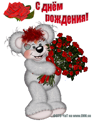 http://upforme.ru/uploads/0003/e6/e2/16194-2-f.gif