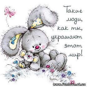 http://upforme.ru/uploads/0003/e6/e2/17922-1-f.jpg