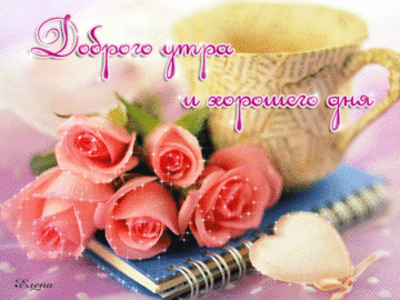 http://upforme.ru/uploads/0003/e6/e2/17923-1-f.gif