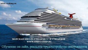 http://upforme.ru/uploads/0003/e7/8e/77/t45374.jpg