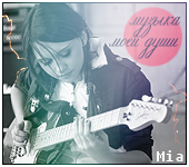 http://upforme.ru/uploads/0003/ea/14/279-2.jpg