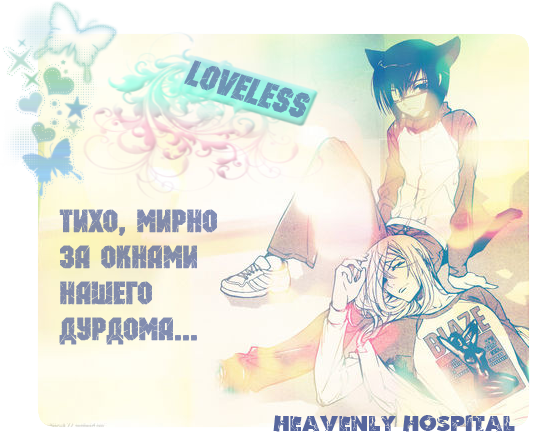 http://upforme.ru/uploads/0003/ea/f5/4132-1-f.png