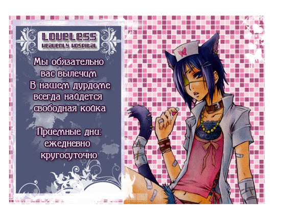 http://upforme.ru/uploads/0003/ea/f5/4138-1-f.png