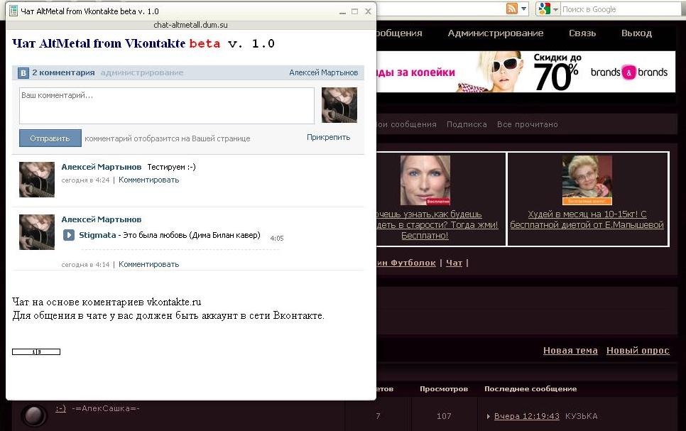 http://upforme.ru/uploads/0003/f8/30/2760-2-f.jpg