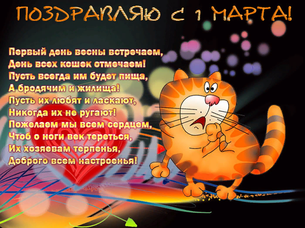 http://upforme.ru/uploads/0004/02/e8/1734/t21566.png