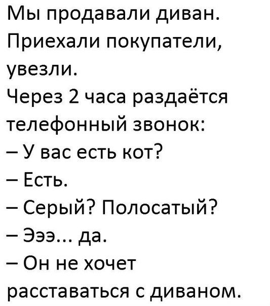 http://upforme.ru/uploads/0004/02/e8/1734/t36468.jpg