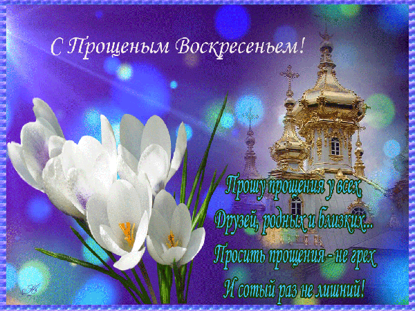 http://upforme.ru/uploads/0004/02/e8/1734/t37538.gif