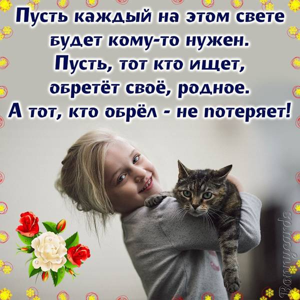 http://upforme.ru/uploads/0004/02/e8/1734/t41928.jpg