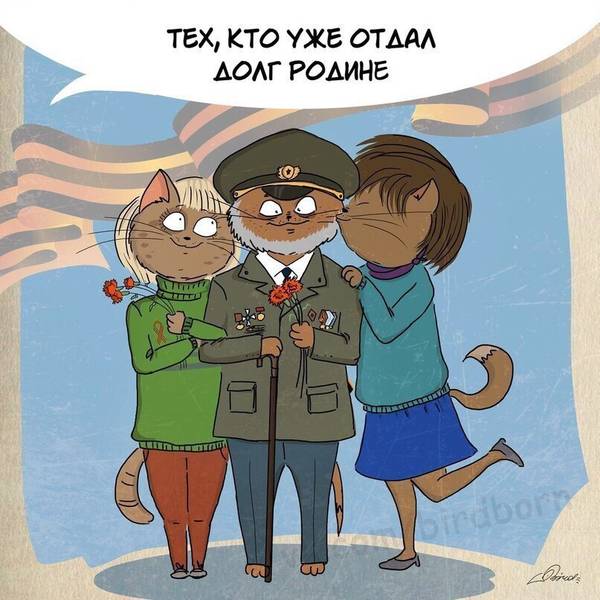 http://upforme.ru/uploads/0004/02/e8/1734/t44338.jpg