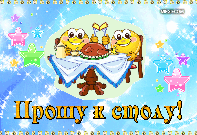 http://upforme.ru/uploads/0004/02/e8/1734/t48387.gif