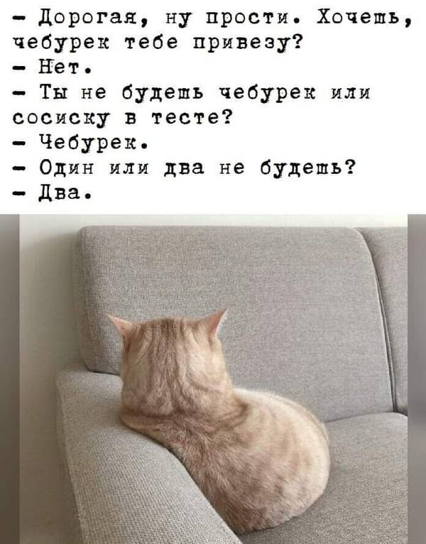 http://upforme.ru/uploads/0004/02/e8/1734/t640833.jpg