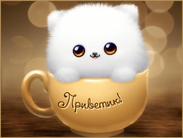 http://upforme.ru/uploads/0004/02/e8/1734/t81095.gif