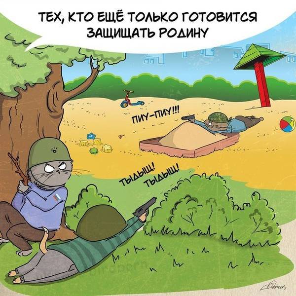 http://upforme.ru/uploads/0004/02/e8/1734/t83370.jpg