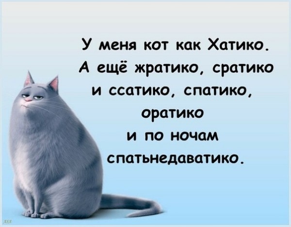 http://upforme.ru/uploads/0004/02/e8/1734/t88279.jpg