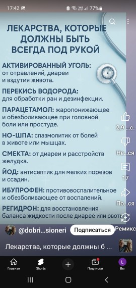 http://upforme.ru/uploads/0004/02/e8/2/t125259.jpg